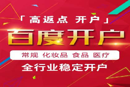 跨境贸易中信息流代理的挑战与应对策略